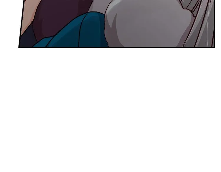 第55话 哥哥公主抱 第55页