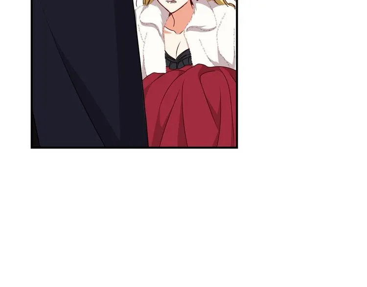 第55话 哥哥公主抱 第59页