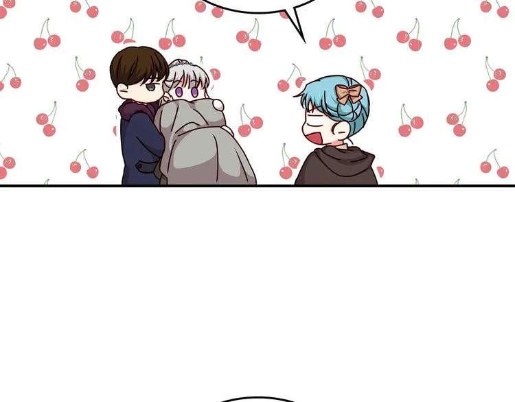 第55话 哥哥公主抱 第78页