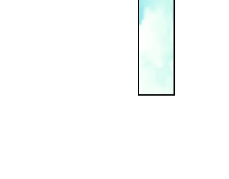 第55话 哥哥公主抱 第86页