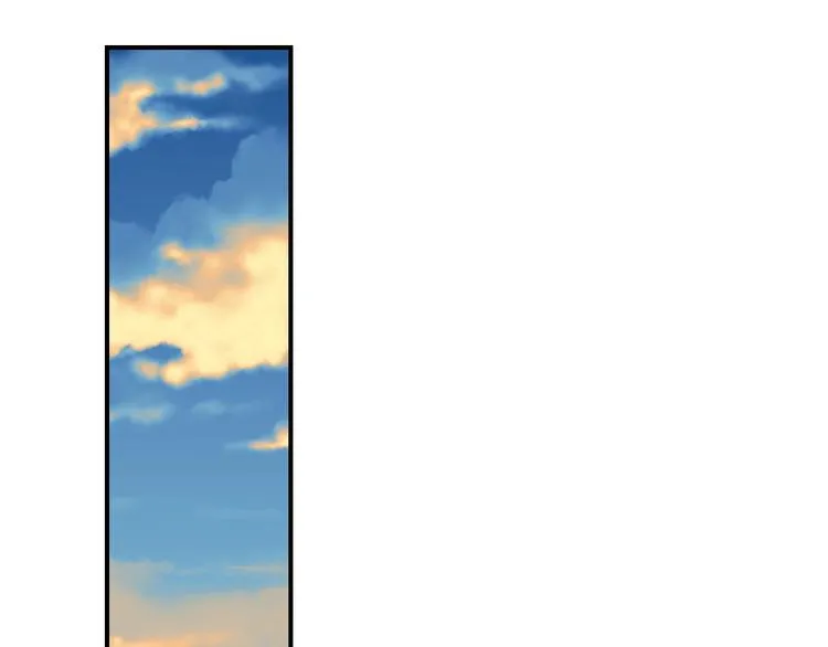 第55话 哥哥公主抱 第89页