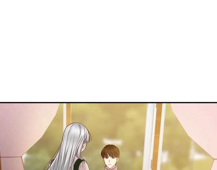 第55话 哥哥公主抱 第96页