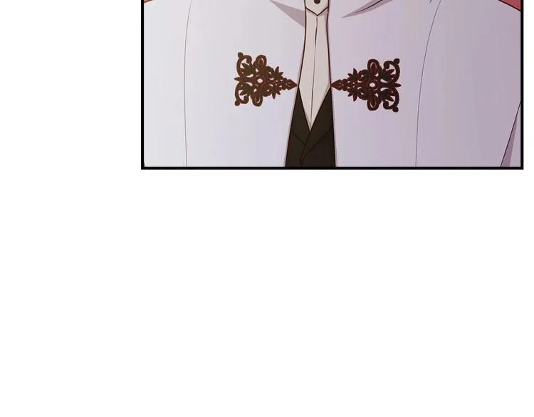 第55话 哥哥公主抱 第102页