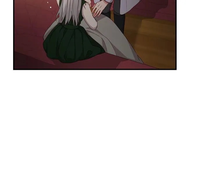 第55话 哥哥公主抱 第104页