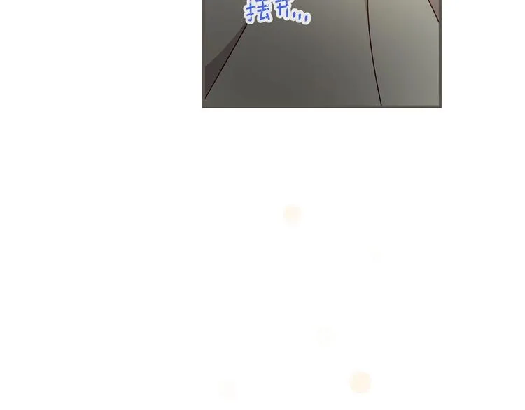 第55话 哥哥公主抱 第108页