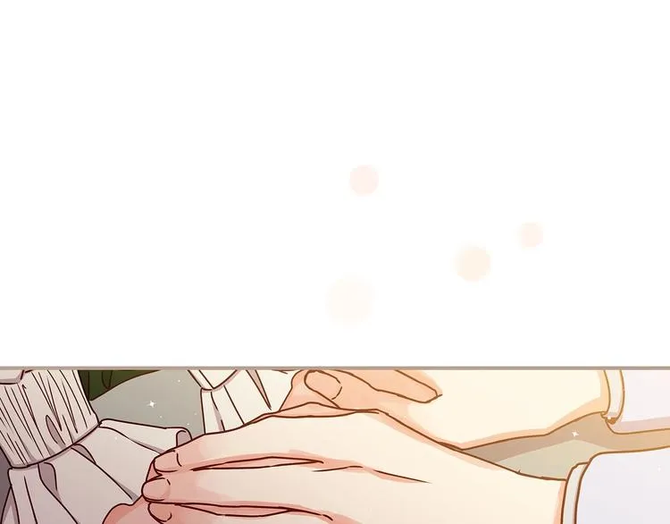 第55话 哥哥公主抱 第110页