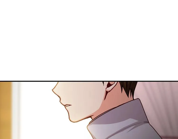第55话 哥哥公主抱 第117页