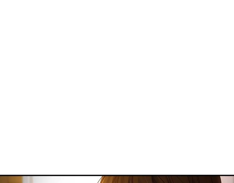 第55话 哥哥公主抱 第129页