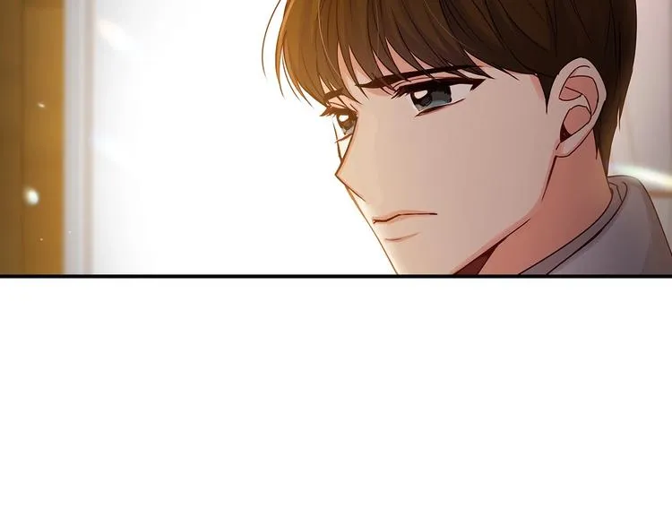 第55话 哥哥公主抱 第130页
