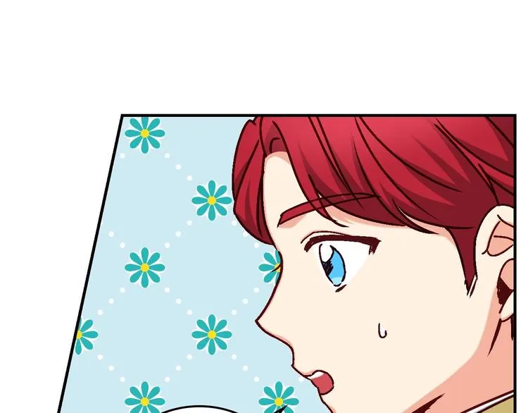 第56话 说三道四 第6页