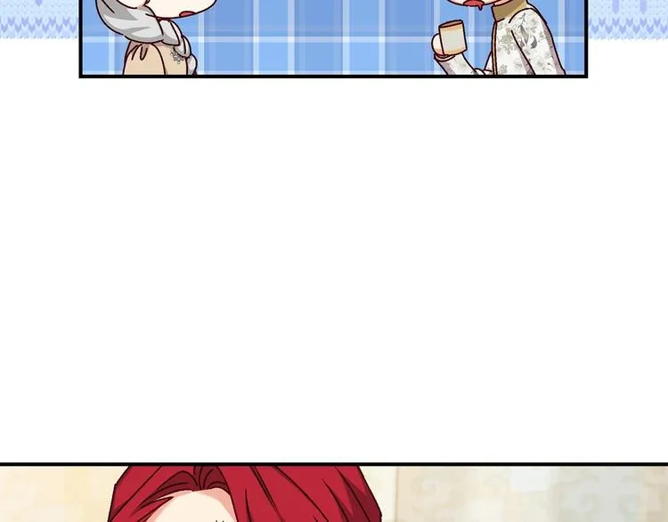 第56话 说三道四 第24页