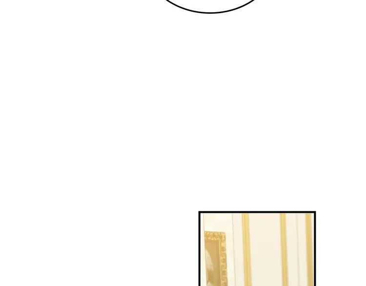 第56话 说三道四 第30页