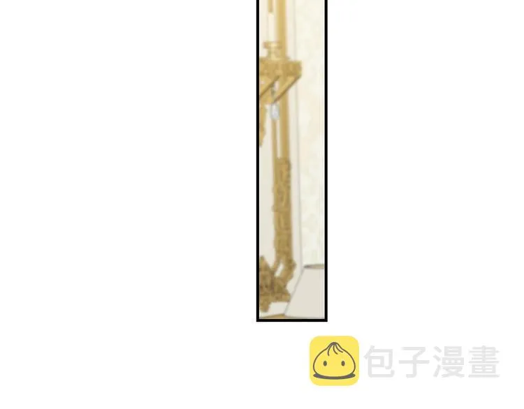 第56话 说三道四 第32页