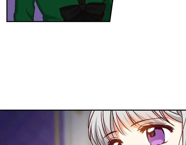 第56话 说三道四 第48页
