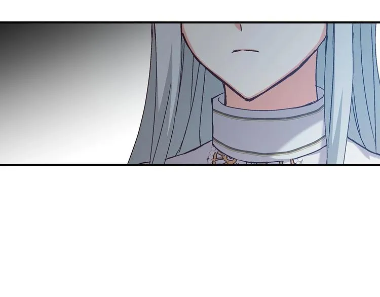 第56话 说三道四 第62页