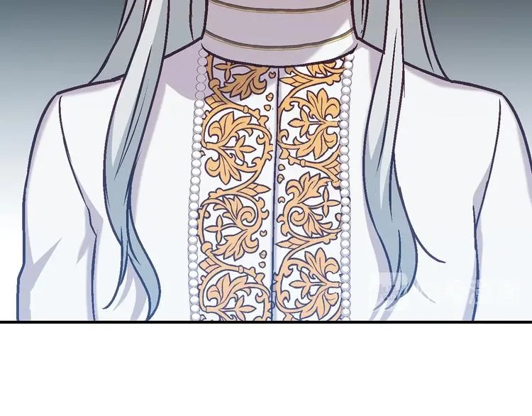 第56话 说三道四 第67页
