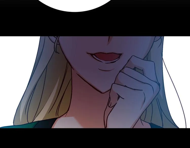 第56话 说三道四 第72页