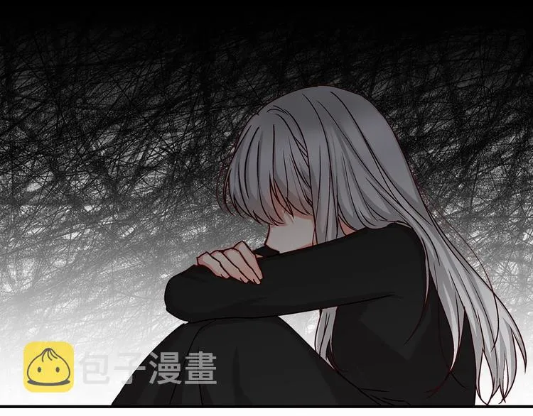 第56话 说三道四 第89页