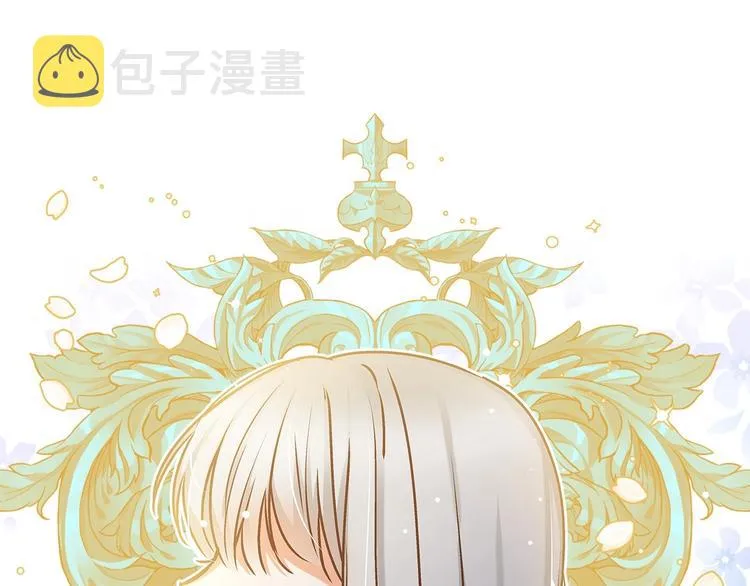 第56话 说三道四 第92页