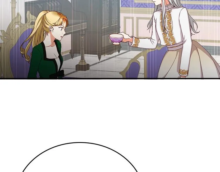 第56话 说三道四 第104页