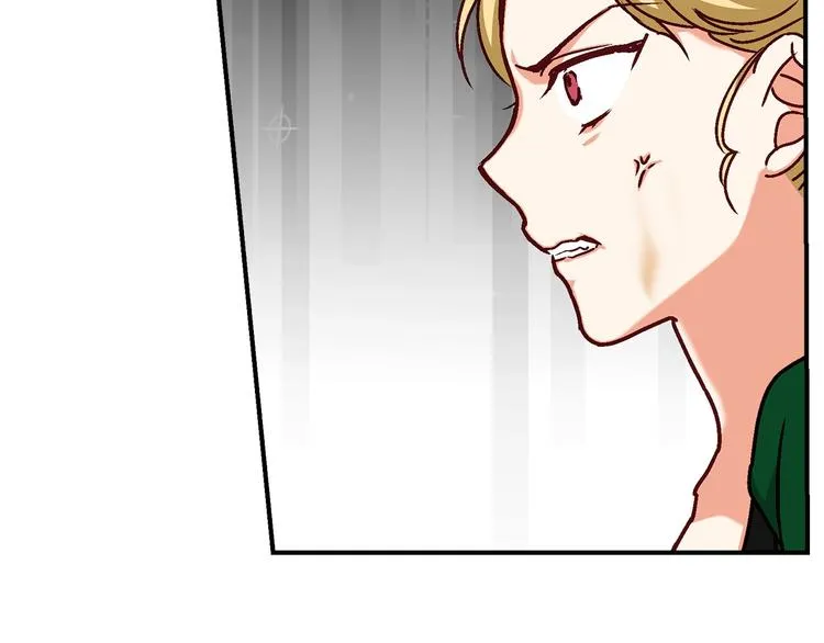 第56话 说三道四 第113页