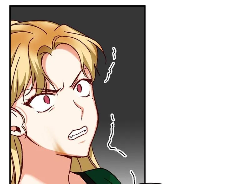 第56话 说三道四 第131页