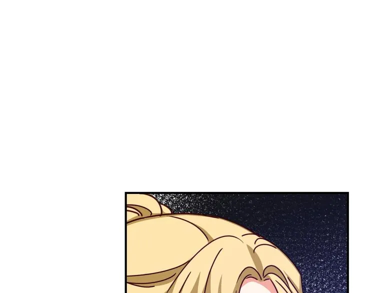 第57话 支离破碎 第10页