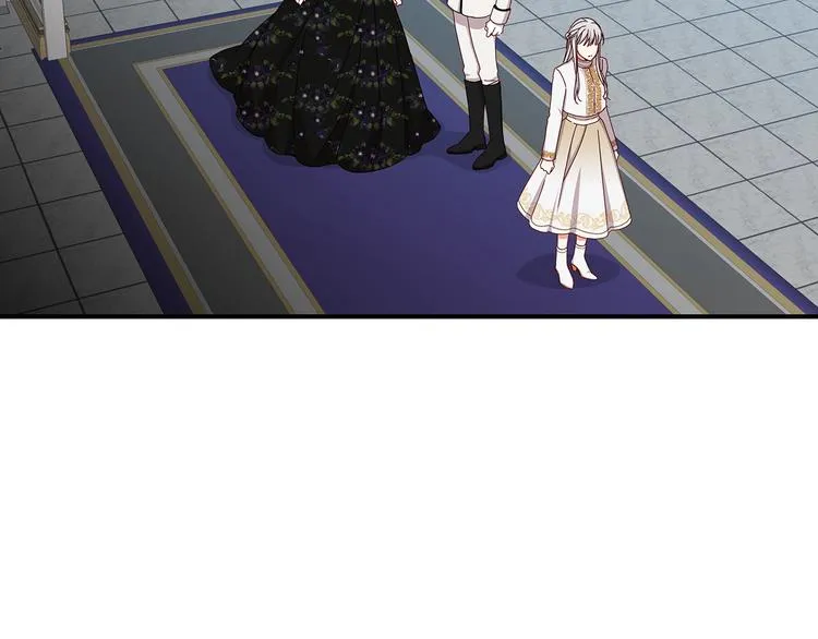 第57话 支离破碎 第15页