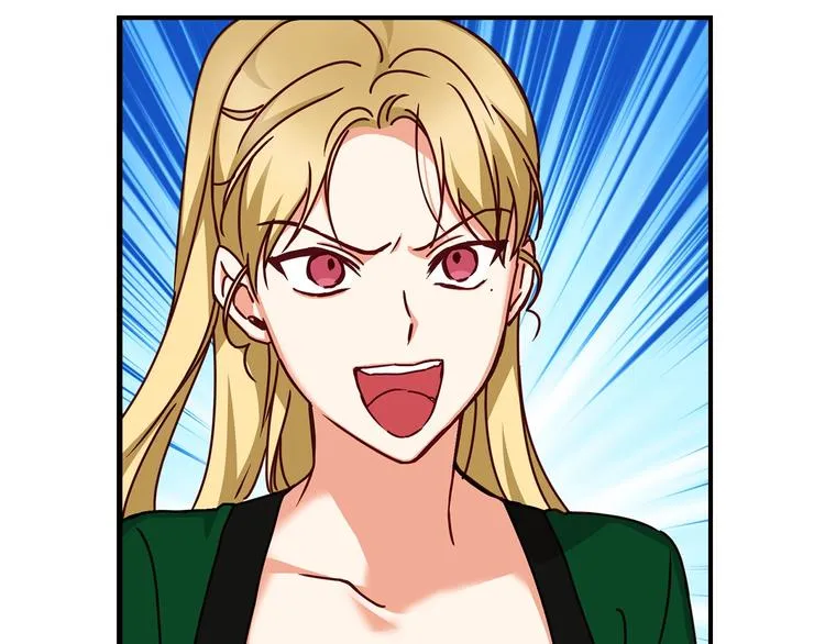 第57话 支离破碎 第17页