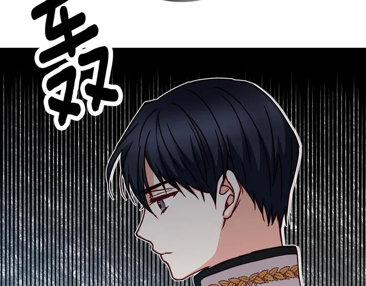 第57话 支离破碎 第36页