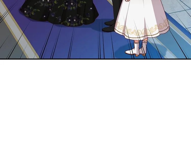 第57话 支离破碎 第43页