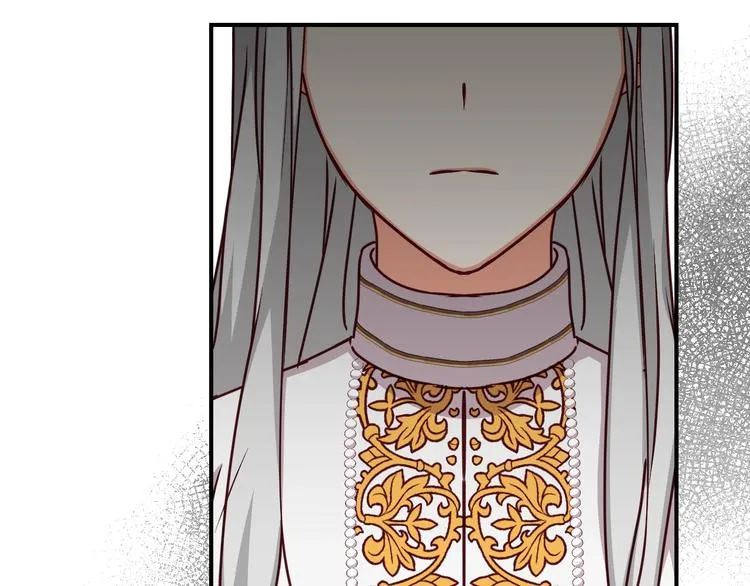 第57话 支离破碎 第44页