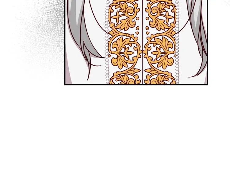 第57话 支离破碎 第45页