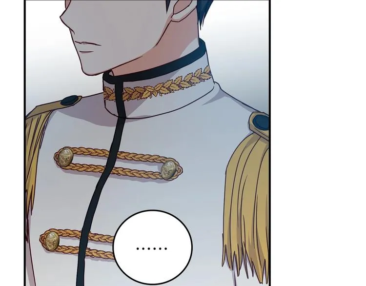 第57话 支离破碎 第60页