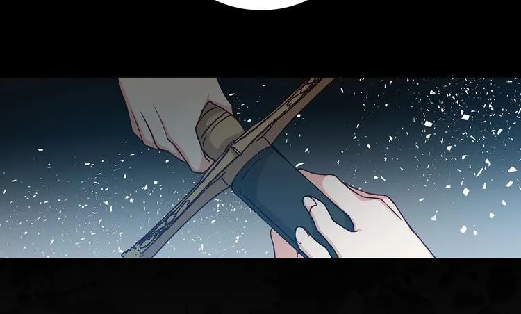 第57话 支离破碎 第73页