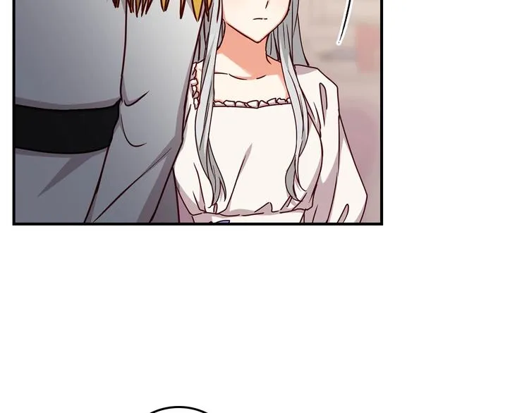 第57话 支离破碎 第79页