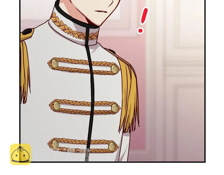 第57话 支离破碎 第82页