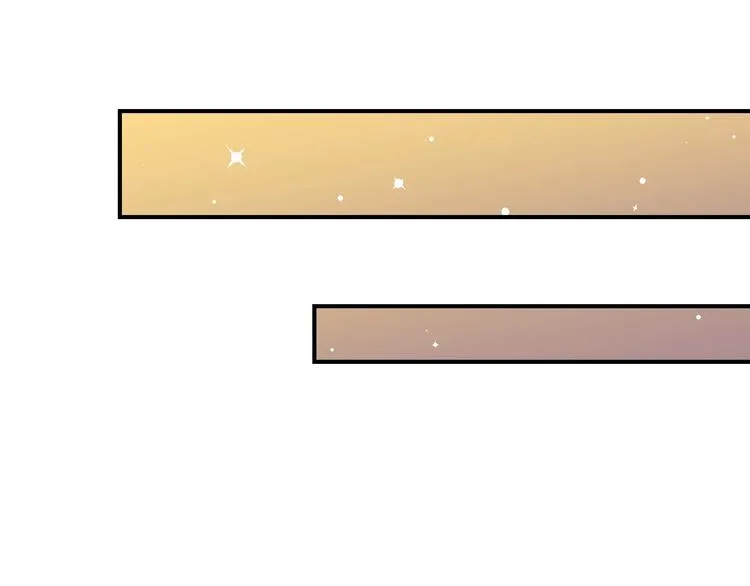 第57话 支离破碎 第92页