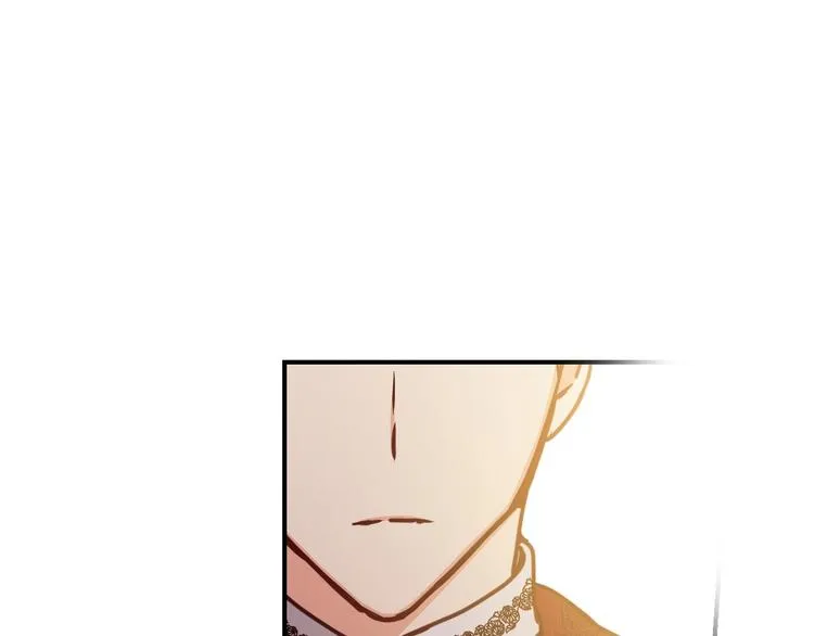 第57话 支离破碎 第101页