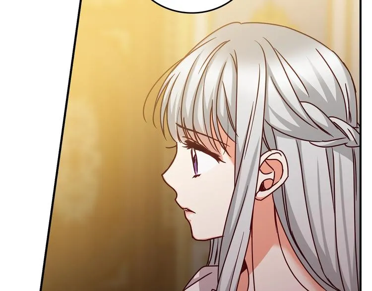 第57话 支离破碎 第117页