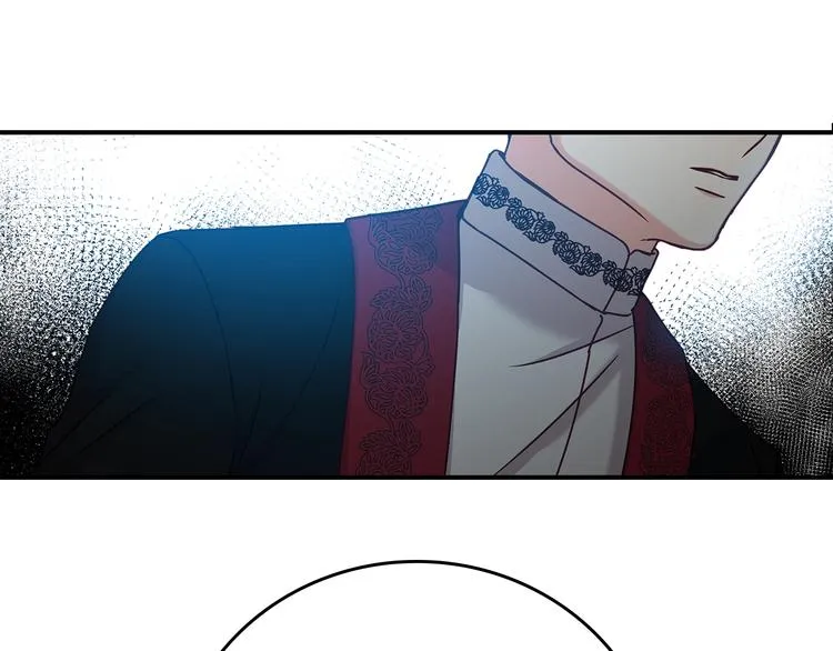 第57话 支离破碎 第119页
