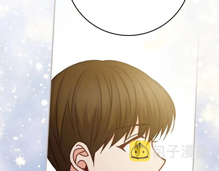 第57话 支离破碎 第162页