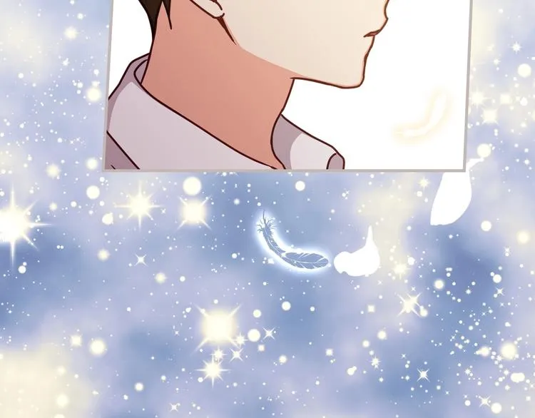 第57话 支离破碎 第163页