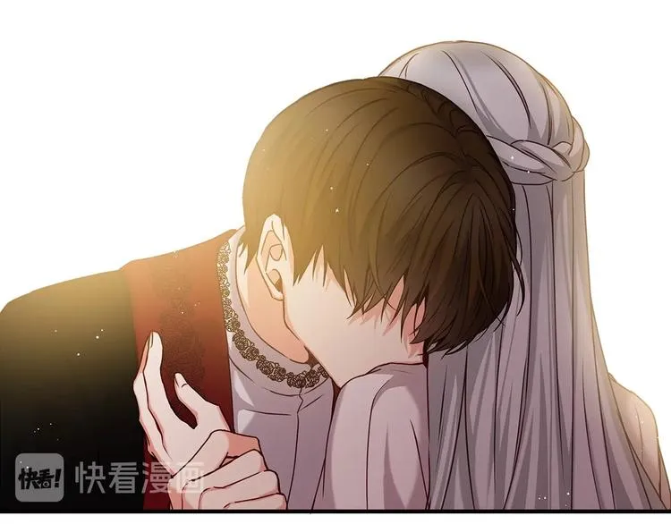 第58话 爱里，不能有伤害 第12页