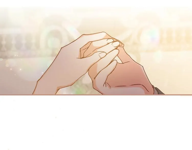 第58话 爱里，不能有伤害 第42页