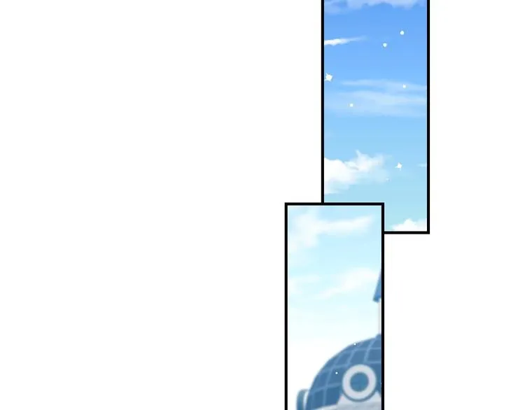 第58话 爱里，不能有伤害 第53页