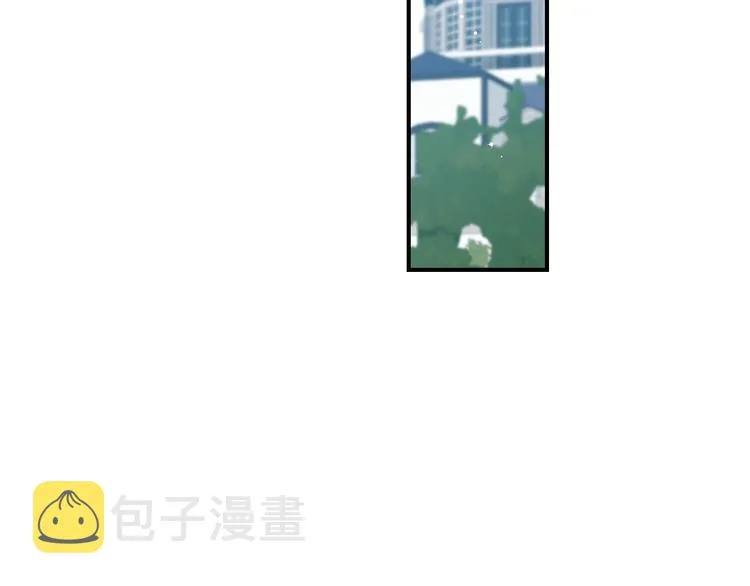 第58话 爱里，不能有伤害 第54页
