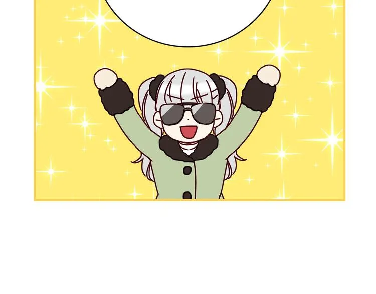 第58话 爱里，不能有伤害 第62页