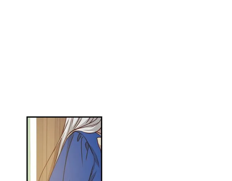第60话 不可告人的爱好 第71页