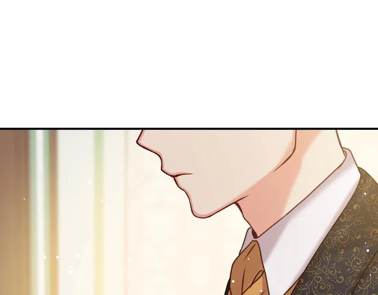 第60话 不可告人的爱好 第76页